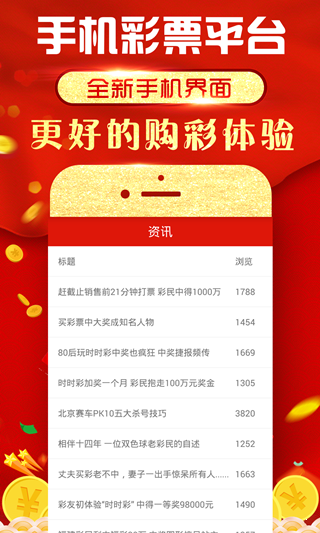 澳門免費(fèi)資料大全精準(zhǔn)版，澳門免費(fèi)資料大全精準(zhǔn)版，揭秘獨(dú)家預(yù)測(cè)秘籍