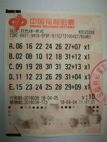 澳門六開彩最準免費資料2025年3月9日報紙，澳門六開彩最準資料揭秘，2025年3月9日報紙獨家預(yù)測