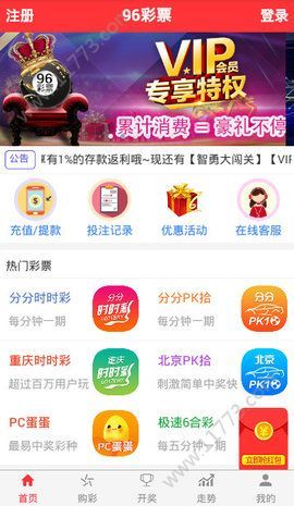 澳門天天開彩期期精準(zhǔn)，澳門彩期精準(zhǔn)預(yù)測(cè)