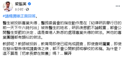 香港最準(zhǔn)資料免費公開2025謁后語，香港未來預(yù)測，揭秘免費公開的2025謁后語預(yù)測資料
