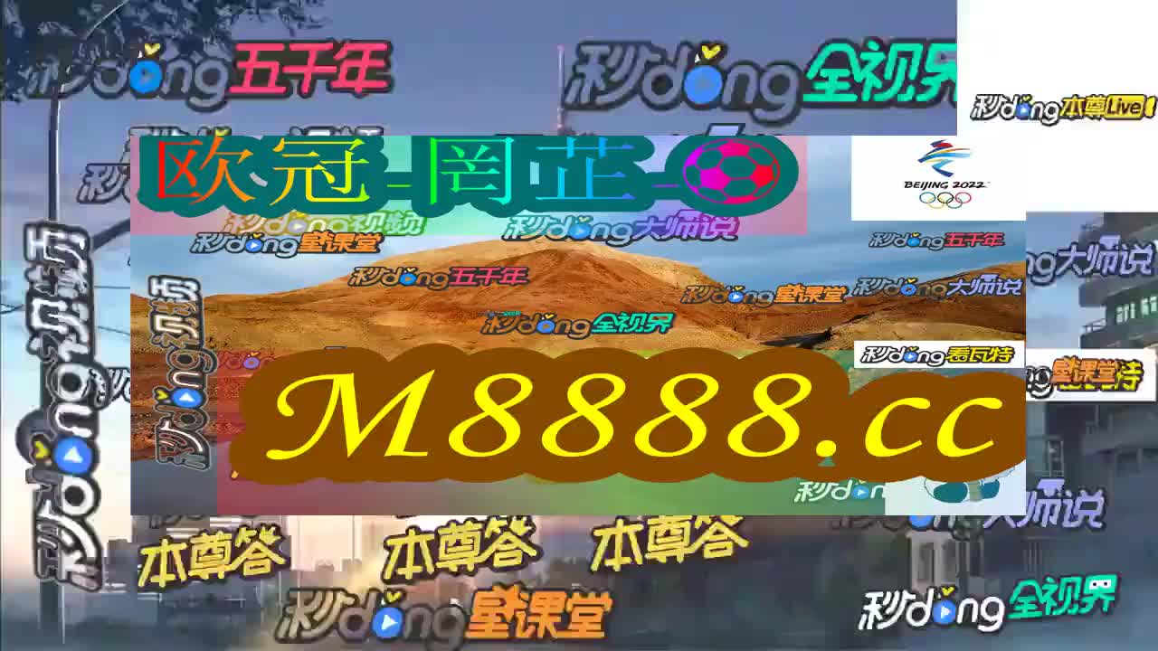 澳門(mén)今晚開(kāi)特馬 開(kāi)獎(jiǎng)結(jié)果大豐收，澳門(mén)特馬開(kāi)獎(jiǎng)結(jié)果大豐收，今晚開(kāi)獎(jiǎng)揭曉！