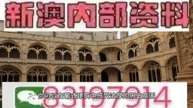 揭秘今晚澳門特馬開彩結(jié)果，全方位解讀與熱點關(guān)注，澳門特馬今晚開彩結(jié)果揭秘，全方位解讀與熱點關(guān)注
