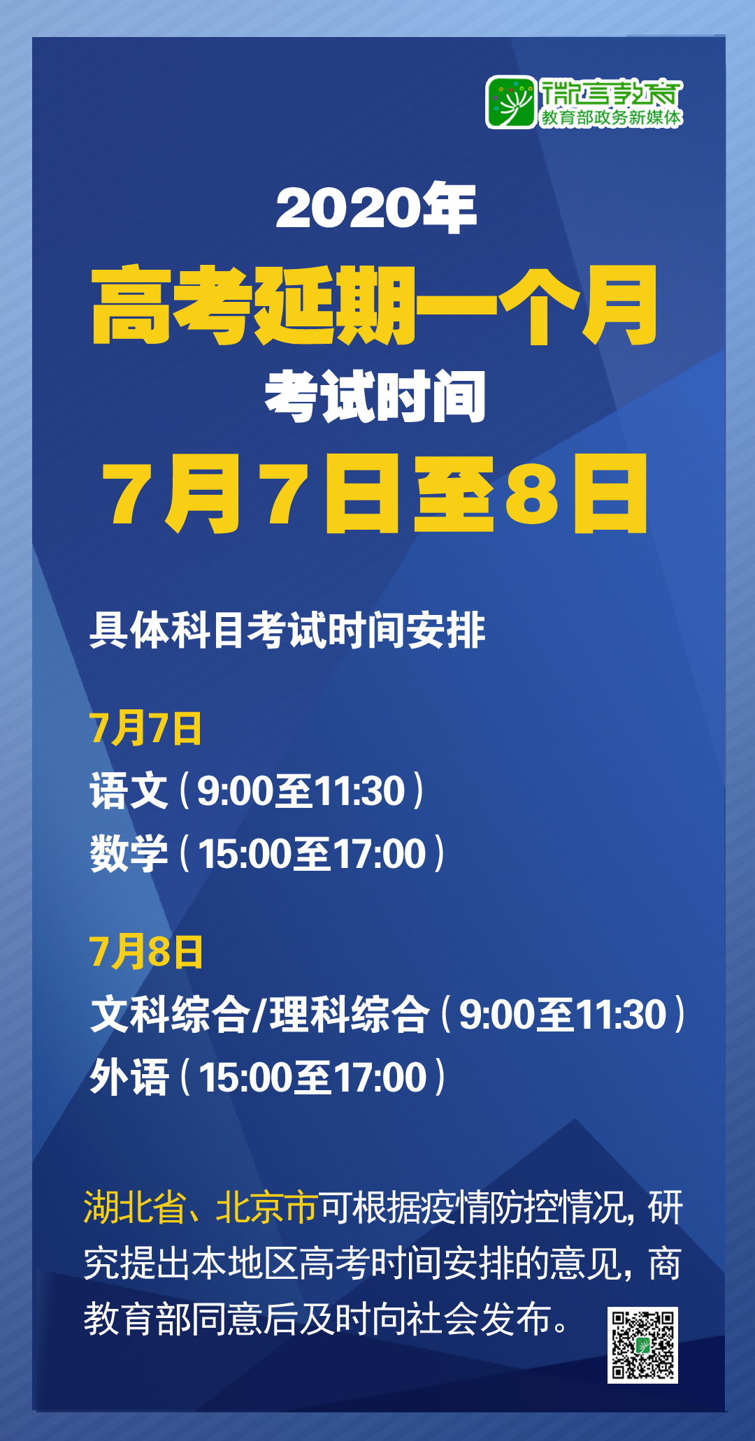 揭秘2025新澳精準(zhǔn)資料大全，深度解讀與解析，揭秘2025新澳精準(zhǔn)資料大全，深度解讀與全面解析