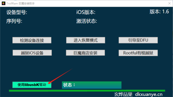 香港資料大全 正版資料下載手機(jī)2025年，香港資料大全，正版資料手機(jī)下載2025年全攻略