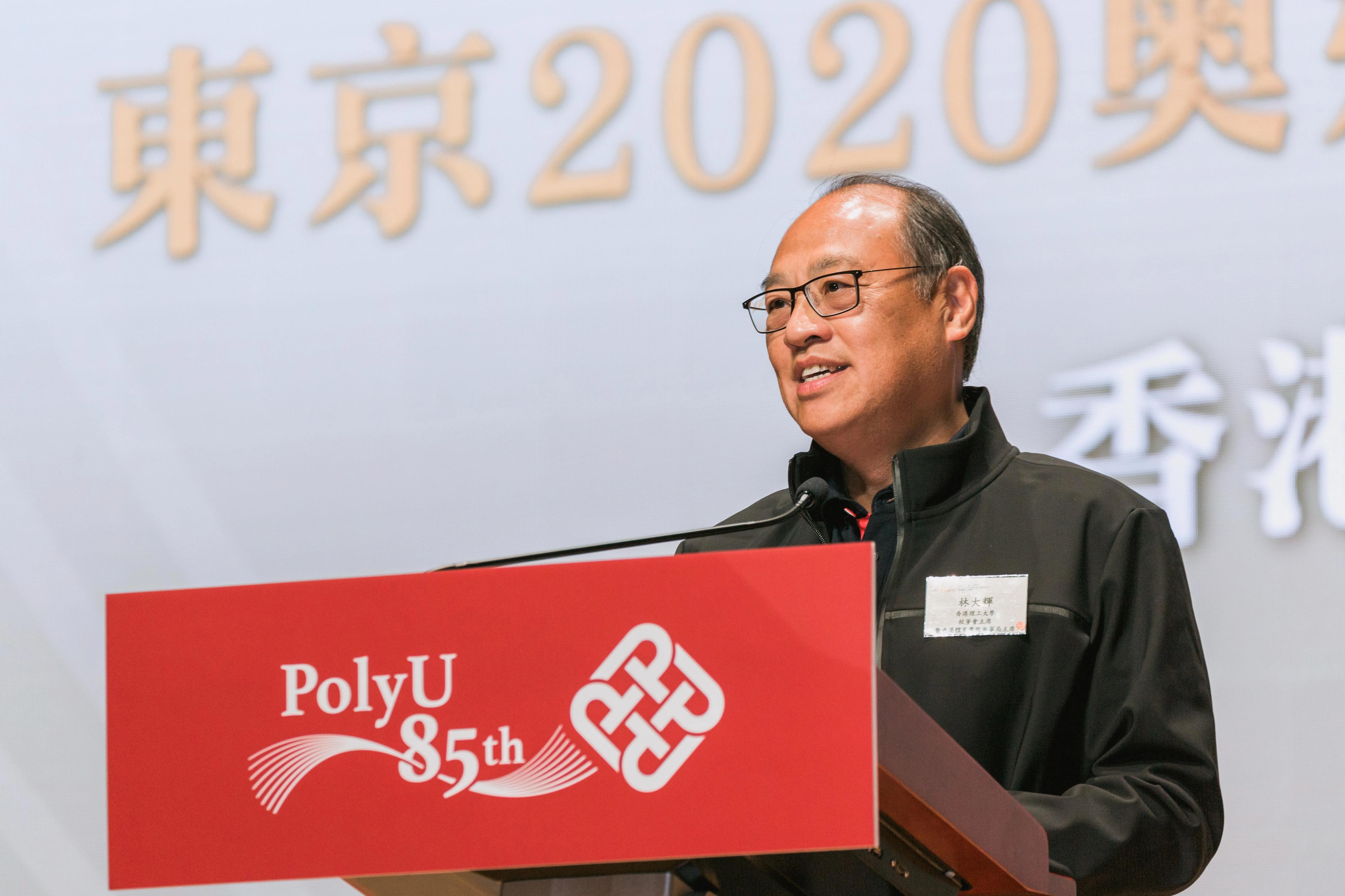 2025香港精準資料大全公式，香港精準資料大全公式揭秘（2025版）