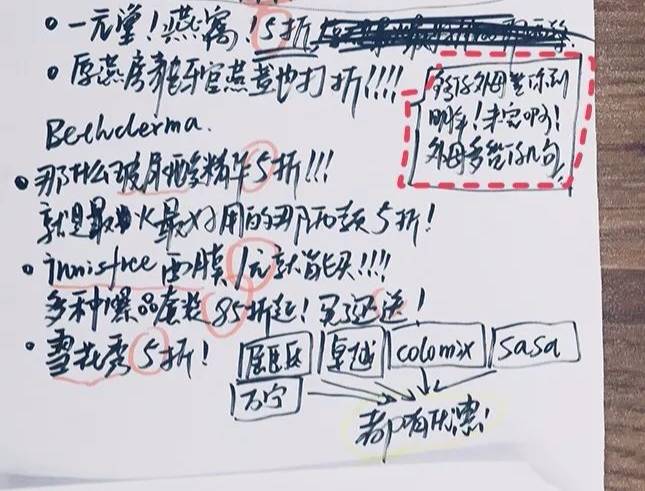 澳門正版資料大全資料貧無(wú)擔(dān)石越的組詞——深度解析，澳門正版資料大全，深度解析組詞貧無(wú)擔(dān)石與越的關(guān)聯(lián)