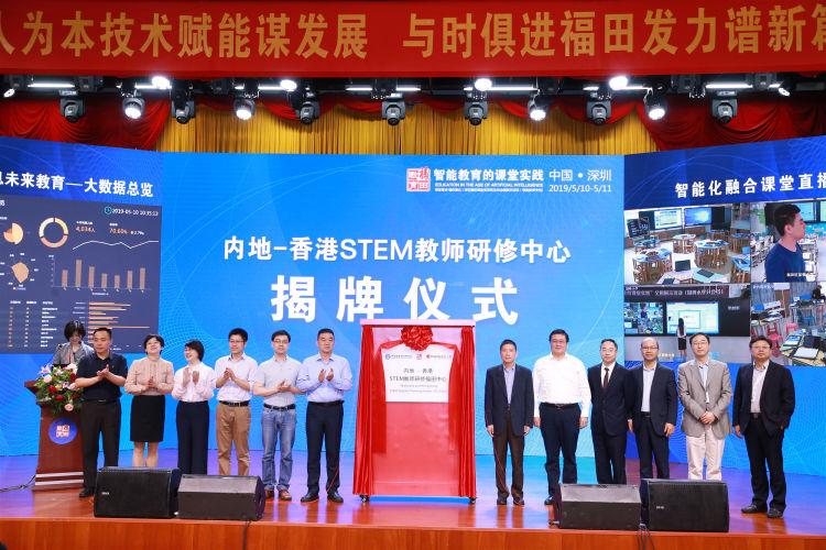 2025年香港正版資料免費(fèi)大全，香港正版資料免費(fèi)大全，探索未來(lái)的秘密（2025版）