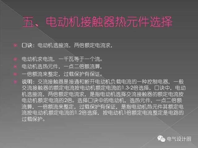 揭秘未來，2025香港精準(zhǔn)資料大全公式揭秘，揭秘未來，香港精準(zhǔn)資料大全公式預(yù)測2025年展望