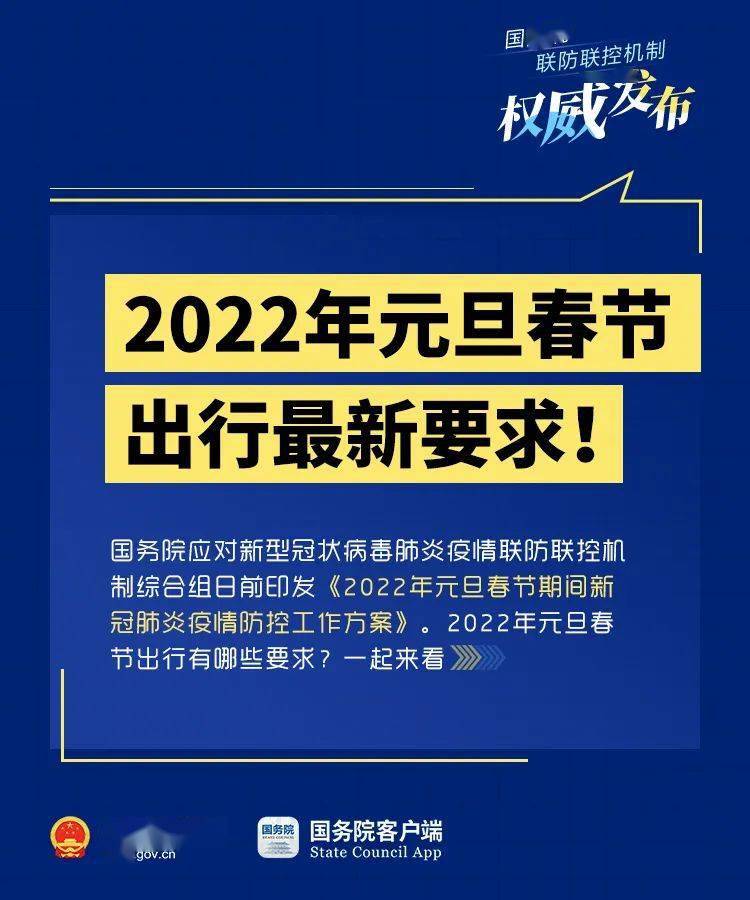 新澳2025年一肖一馬中特，新澳2025年一肖一馬中特預(yù)測與解析
