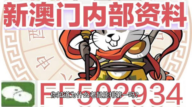 2025澳門今晚開特馬 開獎(jiǎng)結(jié)果課，澳門特馬開獎(jiǎng)結(jié)果揭曉，2025年今晚開獎(jiǎng)結(jié)果分析