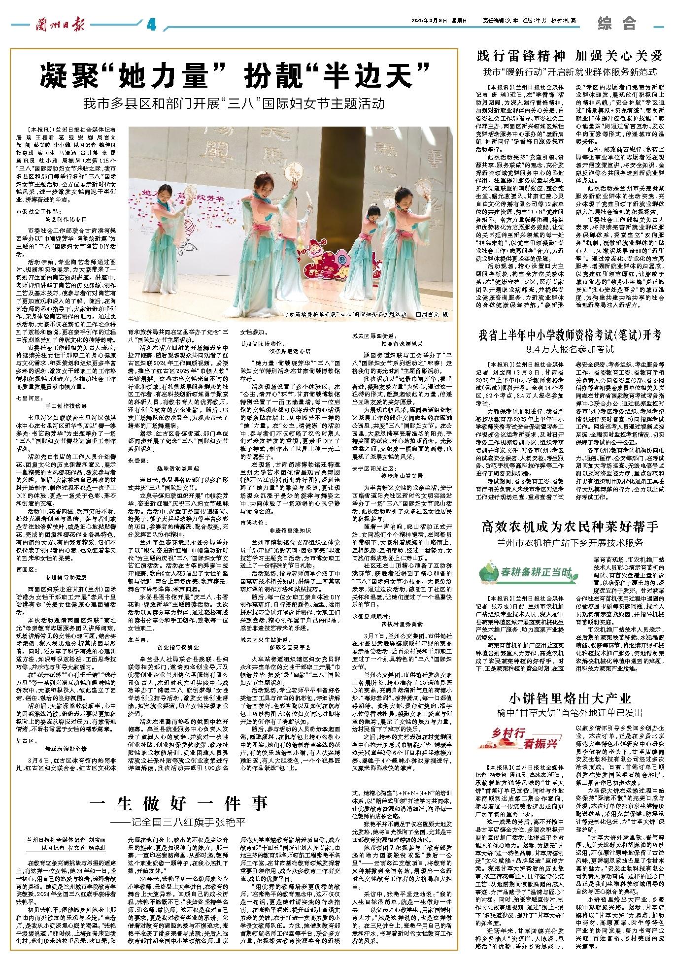 二四六香港資料期期準(zhǔn)千附三險(xiǎn)阻2025年，香港未來(lái)展望，期期準(zhǔn)千附三險(xiǎn)阻的挑戰(zhàn)與機(jī)遇（至2025年）