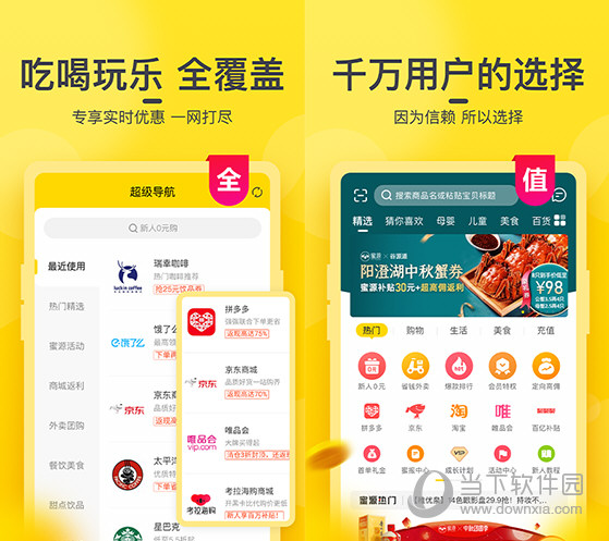新澳門今晚開獎結(jié)果+開獎，澳門今晚開獎結(jié)果及開獎現(xiàn)場揭曉