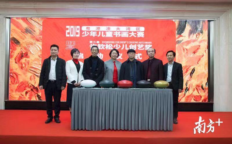 探索未來，2025新澳門正版免費(fèi)資本車297的獨(dú)特魅力，探索未來，揭秘澳門正版免費(fèi)資本車297的獨(dú)特魅力 2025展望