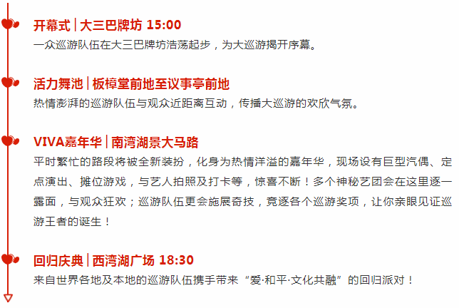 澳門特馬今晚開獎億彩網(wǎng)書肖預(yù)測及分析，澳門特馬今晚開獎，億彩網(wǎng)書肖預(yù)測分析與開獎預(yù)測