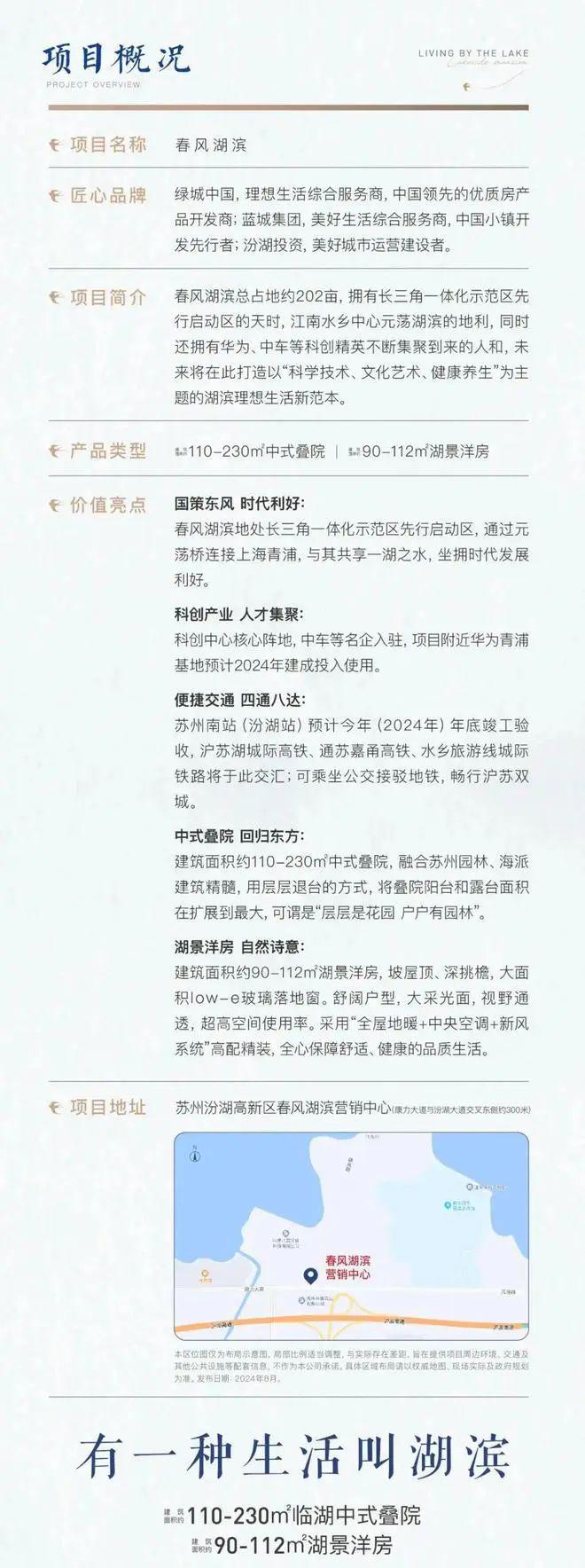 2025天天彩正版資料大全十，一網(wǎng)打盡彩票資訊與攻略，2025天天彩正版資料大全，一網(wǎng)打盡彩票資訊與攻略