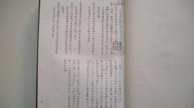 展望2025年澳門全年資料書本的嶄新面貌，澳門未來展望，邁向2025年資料書本全新面貌的展望