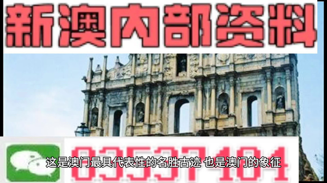 澳門正版資料免費(fèi)大全新聞最新大神，一網(wǎng)打盡最新資訊，澳門正版資料免費(fèi)大全，最新新聞與資訊匯總