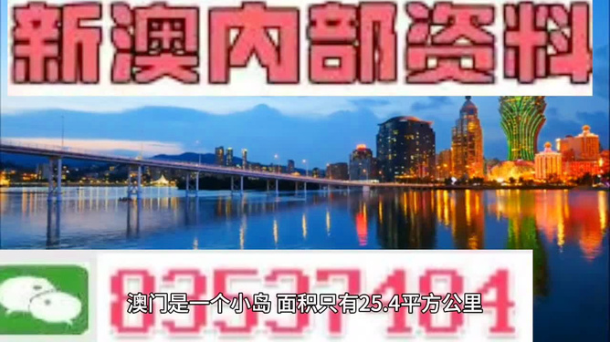 澳門最精準免費資料大全旅游團，一站式解鎖你的澳門之旅，澳門旅游團一站式攻略，精準免費資料大全，解鎖你的澳門之旅