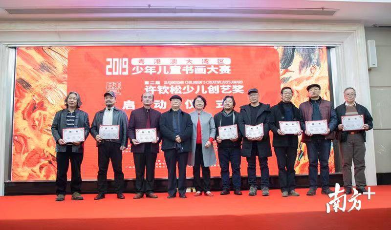 2025新澳門正版免費資本車297，澳門正版免費資本車2025期揭曉