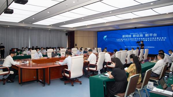 探索最新資訊，2025香港正版資料免費(fèi)盾最新版，2025香港正版資料免費(fèi)盾最新版最新資訊探索