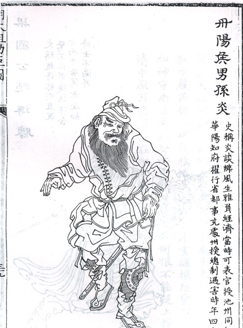 劉伯溫三期必開一期特，探尋歷史與未來(lái)的神秘交匯點(diǎn)——2025年192期，劉伯溫三期必開一期特，歷史與未來(lái)的神秘交匯點(diǎn)展望 —— 2025年192期揭秘