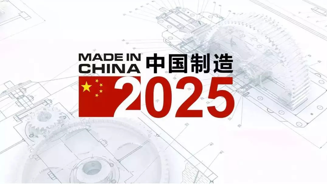 2025年澳門天天開好彩最新版，一句真言引領(lǐng)時(shí)代風(fēng)潮，澳門未來趨勢(shì)揭秘，2025天天好彩背后的時(shí)代真言引領(lǐng)風(fēng)潮