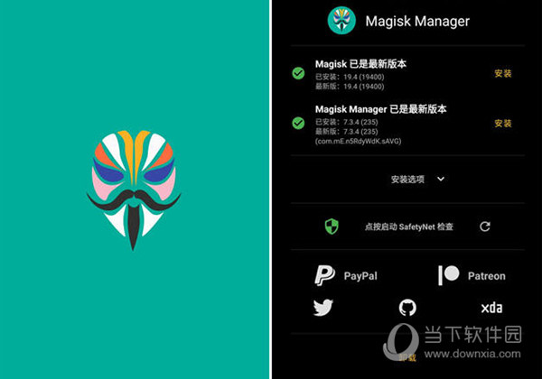澳門天天開彩開獎結(jié)果，澳門天天彩開獎結(jié)果公布