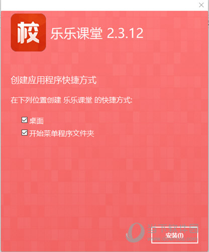 澳門正版資料大全免費(fèi)歇后語下載，澳門正版資料大全，免費(fèi)歇后語下載大全