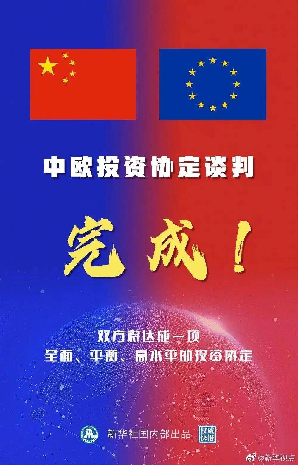 2025新澳精準(zhǔn)資料大全解釋，2025新澳精準(zhǔn)資料大全詳解
