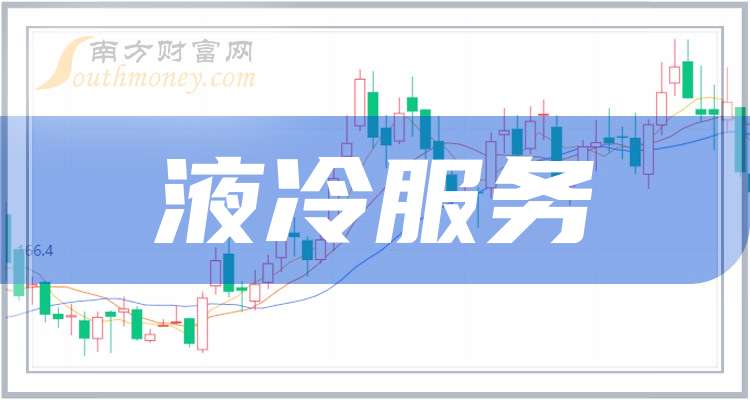 2025第5期新澳門跑狗圖，2025年第5期新澳門跑狗圖解析