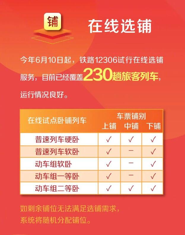 澳門天天開彩期期精準(zhǔn)，澳門彩期精準(zhǔn)預(yù)測