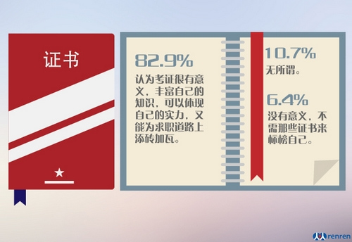 澳門四肖八碼中特期期準(zhǔn)+免費(fèi)，澳門四肖八碼中特期期精準(zhǔn)預(yù)測(cè)（免費(fèi)版）