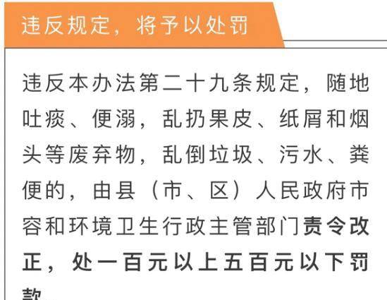 澳門(mén)正版資料大全資料貧無(wú)擔(dān)石越的組詞解析與探索，澳門(mén)正版資料大全，組詞解析與探索——貧無(wú)擔(dān)石越的詞匯之旅