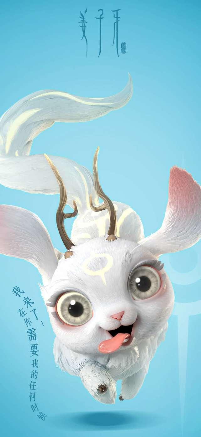 四不像正版與正版四不像，探究網(wǎng)絡時代的版權迷思，網(wǎng)絡時代下的版權迷思，四不像正版與正版四不像的探究