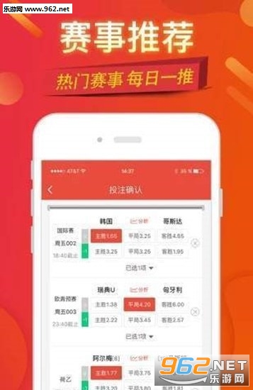 2025年天天開好彩資料免費(fèi)，共創(chuàng)美好未來，共創(chuàng)美好未來，免費(fèi)獲取2025年天天開好彩資料
