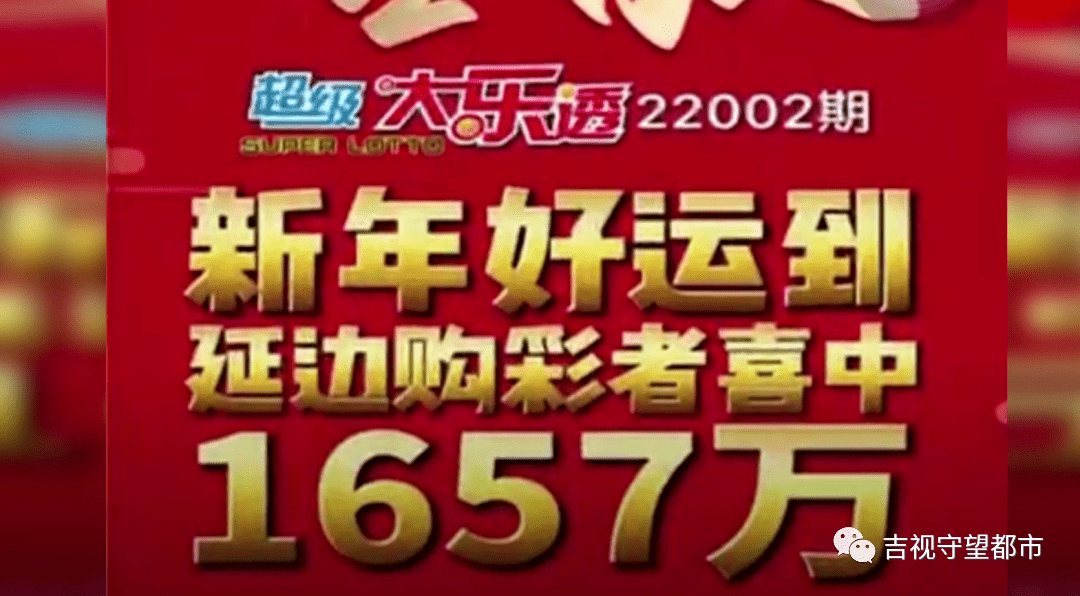 7777788888王中王開獎十記錄網(wǎng)聚寶盆