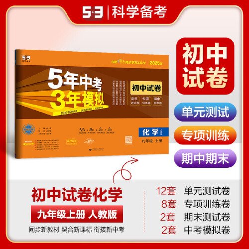 揭秘2025新奧正版資料，免費(fèi)獲取第283期獨(dú)家內(nèi)容，揭秘，獨(dú)家揭秘2025新奧正版資料，第283期獨(dú)家內(nèi)容免費(fèi)獲取揭秘！