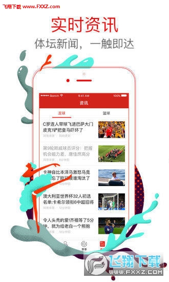 天下圖文資訊與旺角彩的卓越優(yōu)勢，天下圖文資訊與旺角彩的獨到優(yōu)勢解析