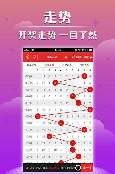 揭秘澳門開獎(jiǎng)結(jié)果查詢，一網(wǎng)打盡4777777的奧秘，澳門開獎(jiǎng)結(jié)果查詢揭秘，一網(wǎng)探尋數(shù)字4777777的神秘面紗