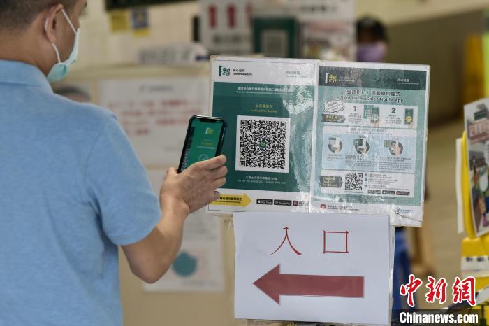 2025年香港今晚開什么碼，香港今晚彩票開獎(jiǎng)號(hào)碼預(yù)測(cè)