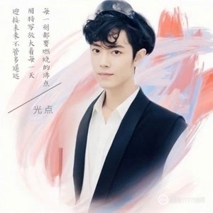 2025年正版資料免費(fèi)大全一肖須眉不讓，2025年正版資料免費(fèi)大全，須眉不讓，一肖獨(dú)領(lǐng)風(fēng)騷
