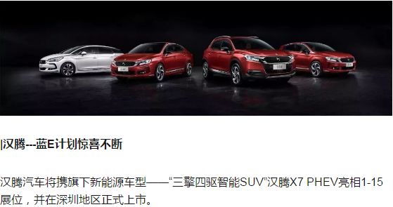 探索未來，2025新澳門正版免費(fèi)資本車297的獨(dú)特魅力，探索未來，揭秘澳門正版免費(fèi)資本車297的獨(dú)特魅力 2025展望