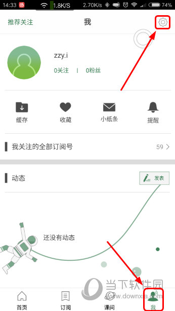 2025澳門六開獎結(jié)果查詢網(wǎng)站，澳門六開獎結(jié)果查詢網(wǎng)站最新動態(tài)（2025年）