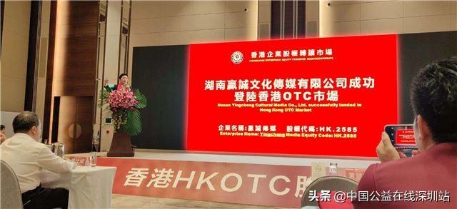 香港掛牌圖片大全大圖集最新一期