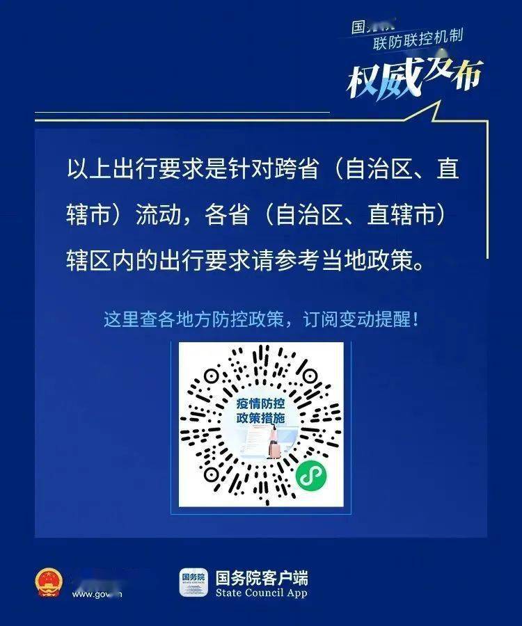 新澳2025年一肖一馬中特，新澳2025年一肖一馬中特預(yù)測與解析