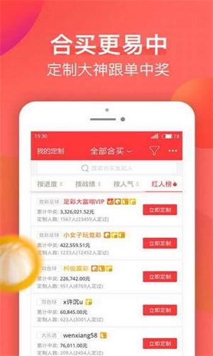 澳門正版資料大全免費歇后語下載，澳門正版資料大全，免費歇后語下載大全