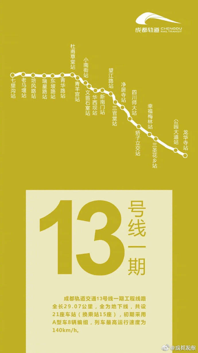 2025今晚澳門特馬開什么號碼，澳門特馬號碼預(yù)測，2025今晚開獎號碼揭曉