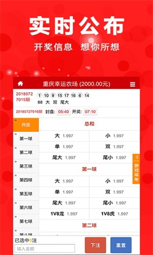 澳門四肖八碼期期準(zhǔn)鳳凰藝術(shù)游戲亮點(diǎn)分析，澳門四肖八碼期期準(zhǔn)鳳凰藝術(shù)游戲特色解析