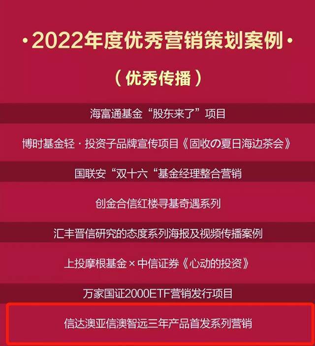新澳2025正版資料免費公開，探索前沿信息的寶藏，新澳2025正版資料免費公開，前沿信息寶藏探索
