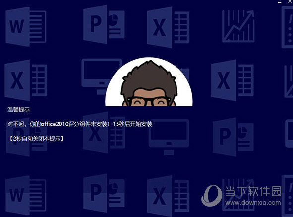 新澳門今晚開獎結(jié)果及開獎熱點(diǎn)分析，澳門今晚開獎結(jié)果及熱點(diǎn)分析